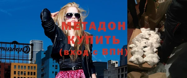 экстази Ладушкин