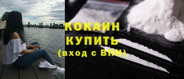 амф Костерёво