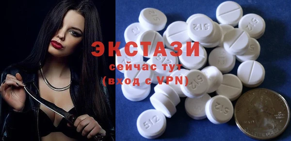 spice Кулебаки