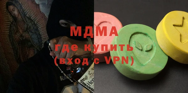 spice Кулебаки