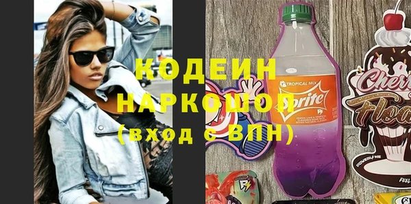 бошки Кукмор