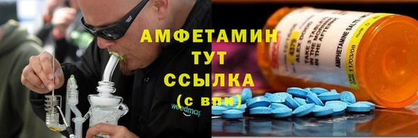 mdma Лабытнанги