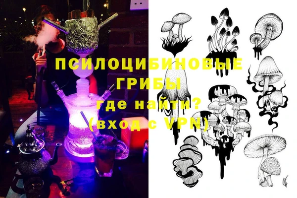 мефедрон мука Куйбышев