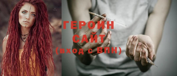 бошки Кукмор