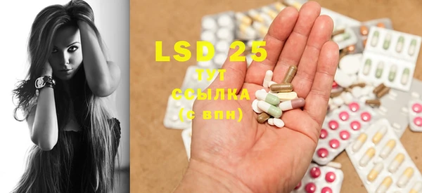mdma Лабытнанги