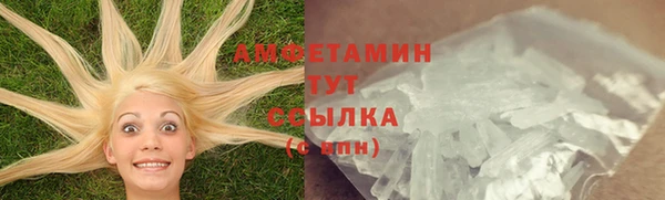 spice Кулебаки