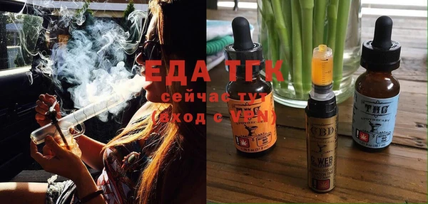 spice Кулебаки