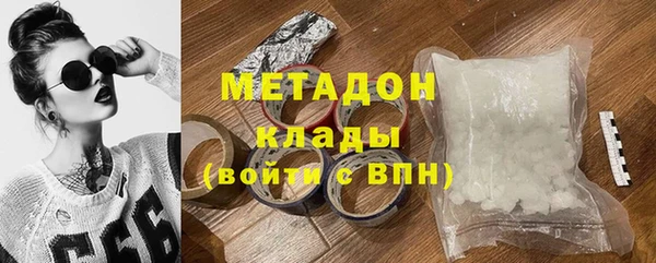 экстази Ладушкин