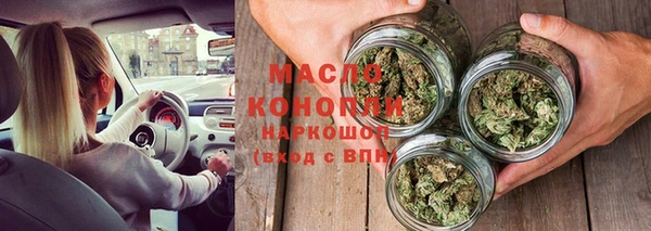 mdma Лабытнанги