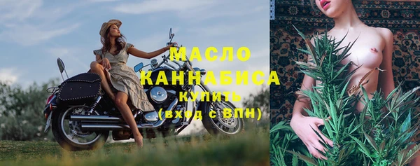альфа пвп VHQ Лагань