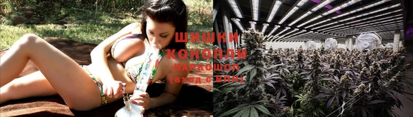 мефедрон мука Куйбышев