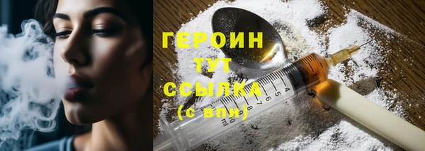 альфа пвп VHQ Лагань