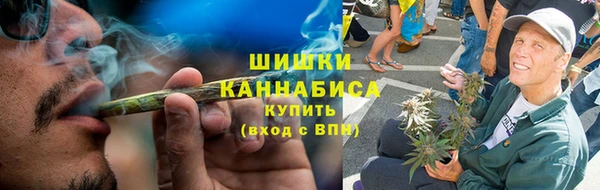 бошки Кукмор
