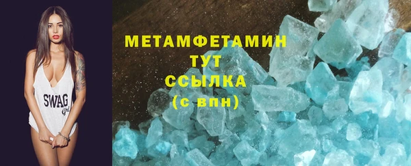 экстази Ладушкин