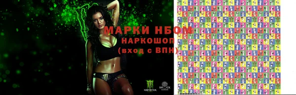 spice Кулебаки