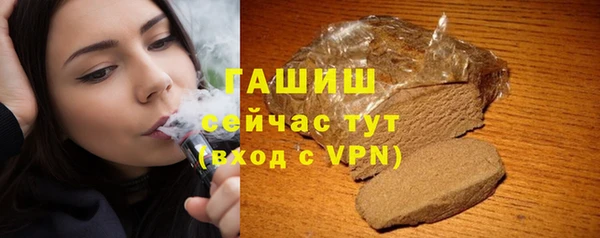 spice Кулебаки
