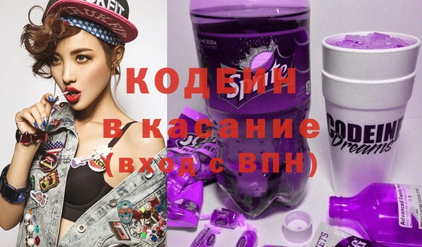 винт Магадан