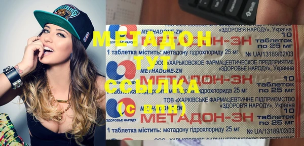 бошки Кукмор