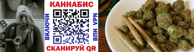 Каннабис THC 21%  Билибино 